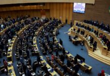 The Election of the African Union Commission Chairperson: Prospects for Continental Integration